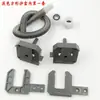 Accesorios para Ventanas de Pantalla de Retroceso Puerta de Pantalla Invisible Resorte Cuadrado de Rodillo Antiguo Esquina Manija Tapón Conexión