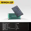 Mini Panel Solar de 60x60mm 5.5V Panel de Batería Panel de Carga Solar Tablero de Pegamento Panel Fotovoltaico