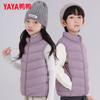 Jaqueta de Penas Duck Duck Infantil para Meninos e Meninas 2026 Inverno Estilo Curto para Crianças e Crianças Maiores com Gola Alta Casaco Quente Y
