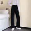 Jeans blancos de cintura alta para mujer de primavera y otoño, corte recto holgado de verano, para usar en otoño, nuevo estilo 2026 pantalones tipo dad harem