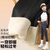 Leggings para Niñas para Ropa Exterior, Pantalones de Tiburón para Niños Grandes, Pantalones de Yoga para Niños, Pantalones Largos Gruesos con Forro de Felpa para Invierno, Pantalones de Tiburón