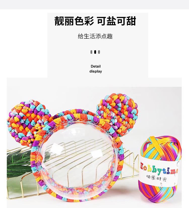 详情_10.jpg