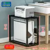 Prateleira de Armazenamento de Rack para Gabinete de Computador Multicamadas para Mesa de Escritório Doméstica, Rack de Armazenamento de Impressora de Dois Níveis