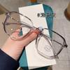Gafas para miopía ultraligeras para mujer con graduación, cara sencilla, cara grande, adelgazantes, para cara cuadrada y redonda, montura de gafas sencilla de moda estilo coreano