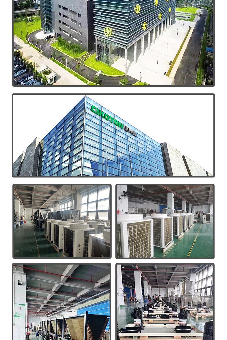 详情页热水器_04.jpg