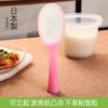 Importada de Japón, Pala Vertical Creativa para Arroz de Hogar, Olla Arrocera para Arroz, Limpia e Higiénica, Cápsulas de Arroz Antiadherentes