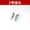 Accesorios de Conexión Articulada para Resortes de Gas Varilla Hidráulica Cabeza de Bola Soporte de Nitrógeno Telescópico Expulsor Cabeza Universal Tipo T Cabeza Tipo U