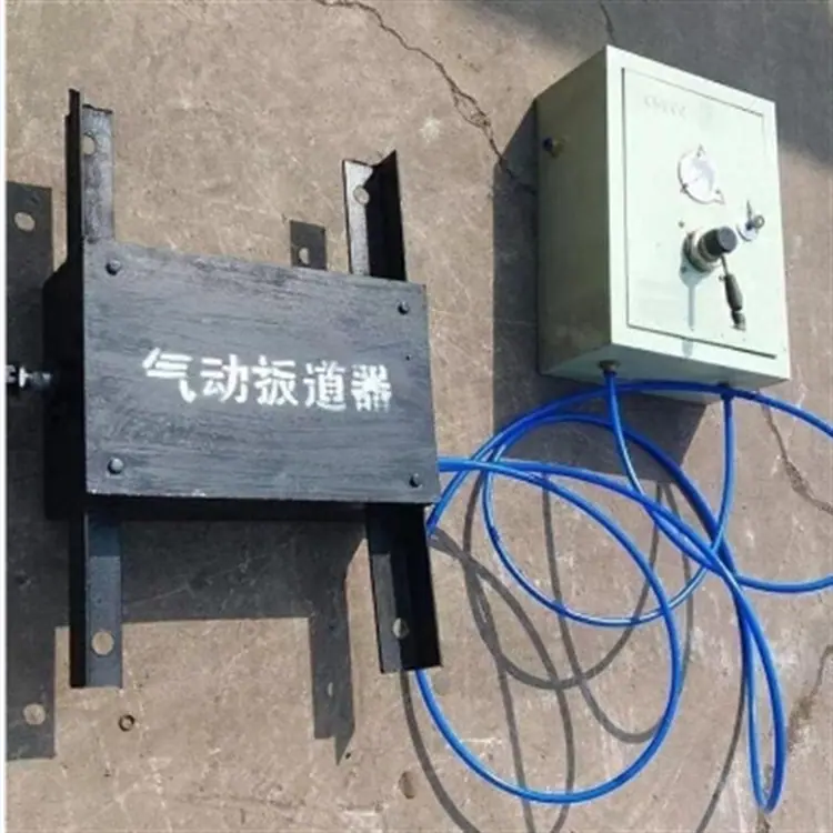 微信截图_20250716084705