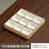 Lujo Ligero 2025 Nuevo Color Bambú Nogal con Plato Blanco Múltiples Compartimentos Mesa de Café para el Hogar Plato de Exhibición para Almacenamiento de Snacks