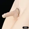 Medias de Seda Brillantes Set Jj Pieza Única con Separación Separada de Pene y Testículos, Manga de Avión para Hombres, Alta Elasticidad, Suave como la Seda, Transparentes, Eróticas