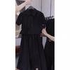 Um Conjunto Completo de Roupas Femininas para o Verão de 2026, Conjunto de Duas Peças de Top de Manga Curta e Saia de Alta Qualidade Estilo Hepburn