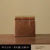 Cerámica Rugosa Sellada Lata Pequeña de Té Lata de Almacenamiento Retro Caja de Té Cuadrada para Almacenamiento Doméstico Almacén de Té Cerámico a Prueba de Humedad