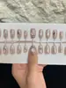 Tiras Pre-hechas para Uñas con Estampado de Leopardo Galvanizado de Cinco Puntas Color Nude Cortas Portátiles Pegatinas para Uñas Vendedor Caliente de Transmisión en Vivo Pegatinas para Uñas Ojo de Gato