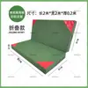 Colchoneta Gruesa de Esponja para Salto de Altura Colchoneta de Entrenamiento para Volteretas de Artes Marciales Colchoneta de Entrenamiento con Bolsa de Esponja Colchoneta Protectora para Escalada Danza Taekwondo