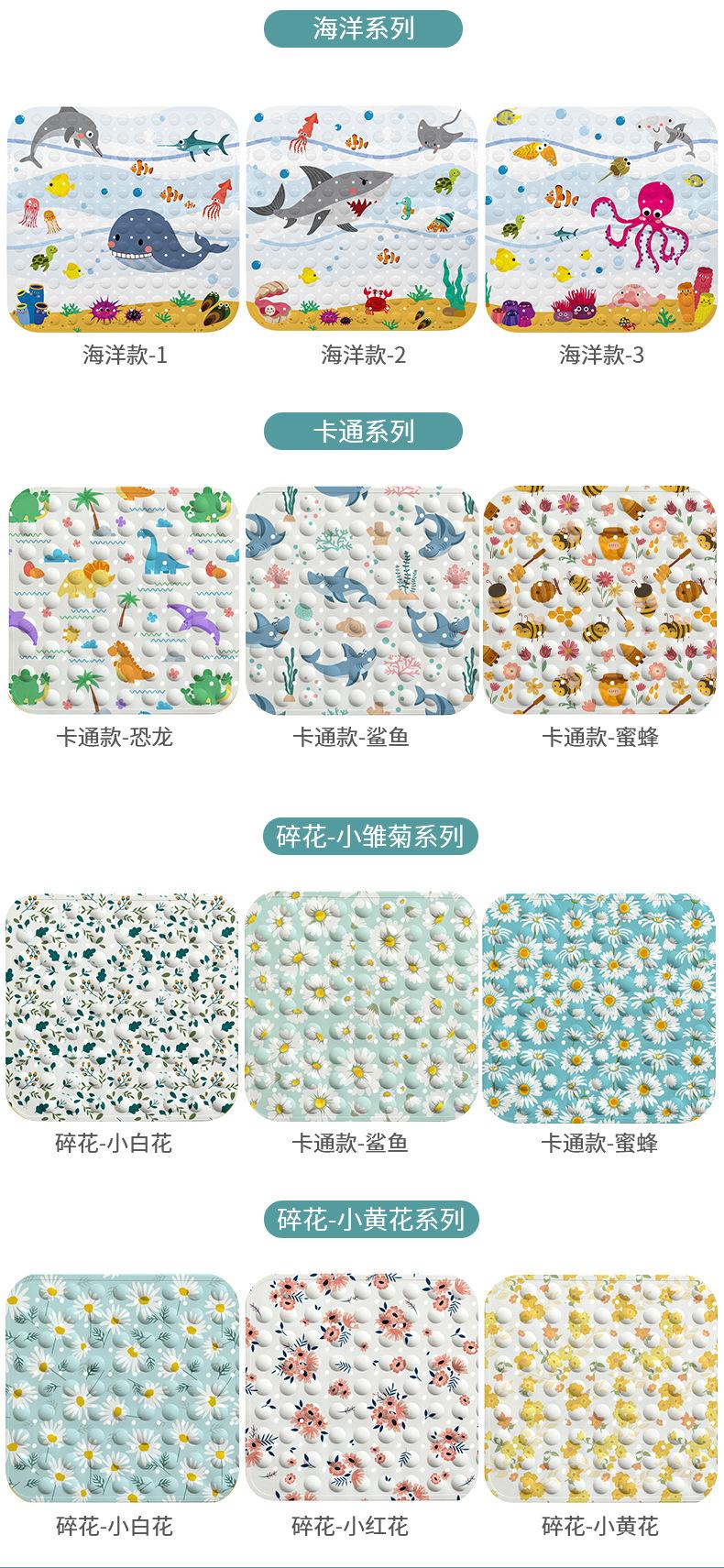 详情页国内站_10