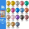 Globo metálico de 10 pulgadas marca Shuai An 1.8g para fiesta de cumpleaños, ceremonia de boda, ceremonia de propuesta, globo de fondo