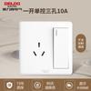 Enchufe de Pared Delixi 815 Blanco Elegante Placa Grande Borde Estrecho Suministro de Energía para Pared Tipo 86 Cuatro Agujeros Oblicuos Positivos Cinco Agujeros USB