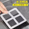 Pegatinas Desechables Anti-Insectos para Desagües de Baño, Red Bloqueadora de Cabello para Desagües, Red Filtro de Cabello para Cocina y Baño del Hogar