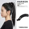 Pinza de plátano voluminizadora grande, pinza vertical, pinza para el pelo de lunares de moda coreana para mujer, accesorio para el pelo de lujo ligero de alta gama