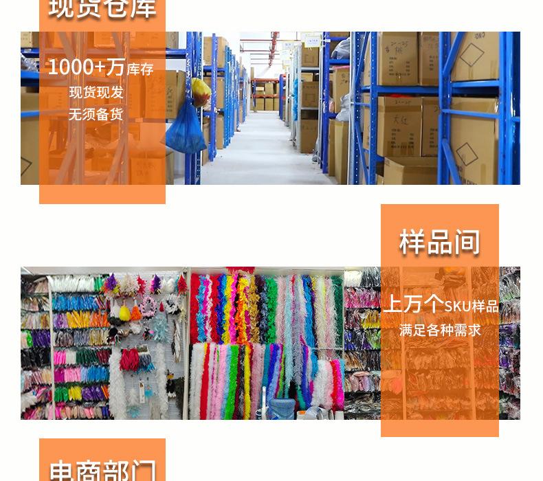 新的详情页1_15