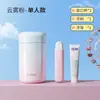 Set de Tazas de Lavado Portátiles para Viaje con Caja de Almacenamiento para Cepillo de Dientes y Pasta de Dientes, Cubo de Almacenamiento de Taza de Enjuague Bucal Estilo Sencillo para Pareja, Taza para Cepillo de Dientes