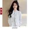 Jaqueta de terno estilo Chanel branco para mulheres primavera e outono 2024 Nova chegada calças curtas de perna larga conjunto de terno profissional
