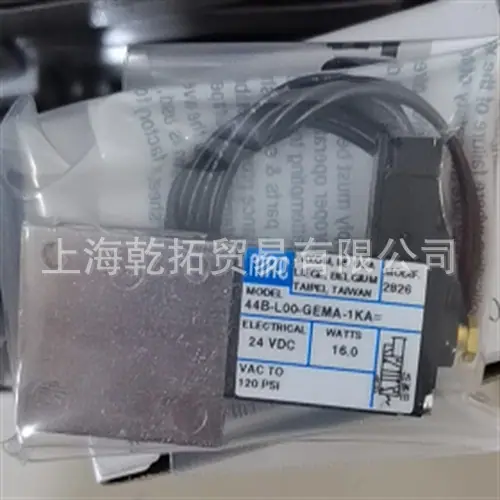 44B-L00-GEMA-1KA 图片.png