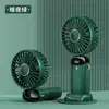 Ventilador de mano N15, popular ventilador portátil recargable por USB para estudiantes, silencioso, potente, mini ventilador personal de aromaterapia