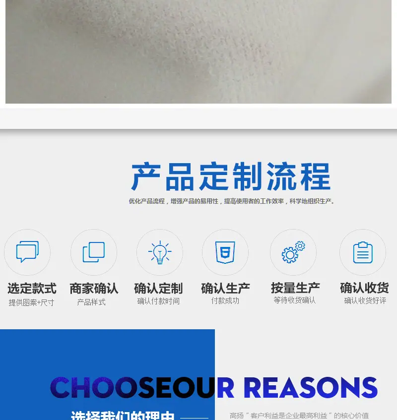 详情_10.jpg
