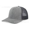 Gorra de conductor de camión de placa ligera de comercio exterior, gorra de malla microperforada, gorra de béisbol transpirable para protección solar, gorra Richardson 112 para hombres y mujeres