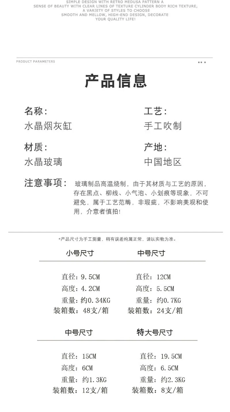 描述图2.jpg
