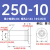 Pasadores de Posicionamiento Tps-125/187/250-6/8/10/12/16 Acero Inoxidable Venta al por Mayor en Stock