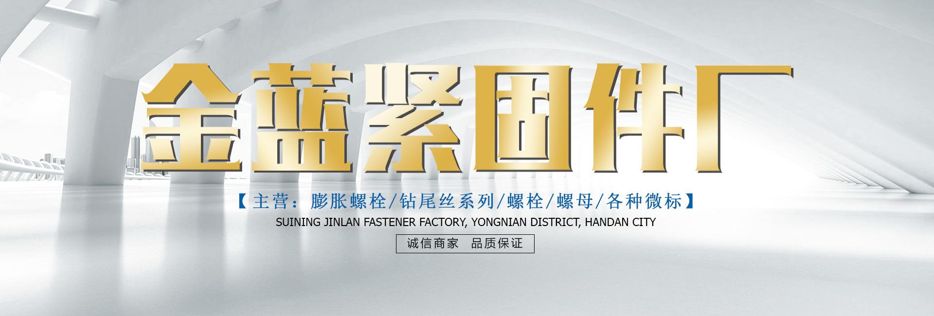 开门.jpg