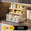 Estante de almacenamiento de escritorio, soporte elevador para cafetera, estante organizador de madera para mesa de comedor, estante de almacenamiento de pie para el hogar