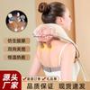 Masajeador Transfronterizo Cervical Trapecio Hombro y Cuello Masajeador Imitando Mano Humana Cuello Espalda Cintura Pellizco Amasamiento Chal Tm