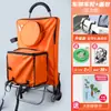 Carrito de Arte Multifuncional para Bocetos Carrito para Estudiantes de Arte Carrito Pequeño Plegable para Subir Escaleras Carrito Pequeño para Examen de Arte Bolsa para Pintura Pintura