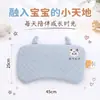 Nueva almohada moldeadora de grado A para bebés y niños pequeños 2026 con diseño bordado, almohada de espuma viscoelástica de patrón gofrado de verano para bebés