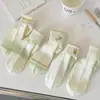 Calcetines de Estilo Nuevo para Primavera y Verano para Mujer, Calcetines Cortos Verdes a Rayas de Conejo Frescos y Delgados para Niñas, Calcetines Transpirables a la Altura del Tobillo Estilo Japonés para Estudiantes
