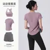 Conjunto Profesional de Ropa Deportiva para Correr y Yoga para Mujer Verano Nuevo Transpirable de Secado Rápido Ropa para Fitness Manga Corta Sensación de Alta Gama