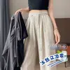 Pantalones de pierna ancha teñidos anudados de seda helada de verano 2026 para mujer, de cintura alta, fluidos, de pierna recta estrecha con cordón, pantalones casuales de largo hasta el suelo