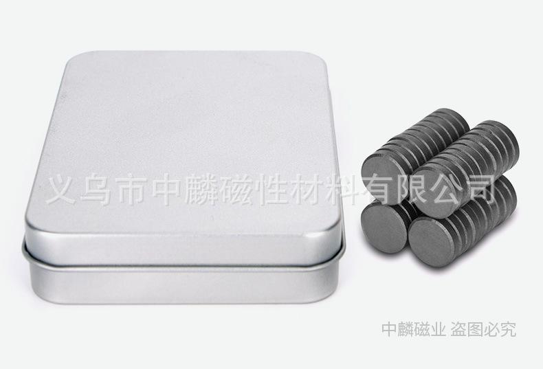 铁氧体圆片详情页_05.jpg