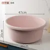 Lavabo Profundo, Cubeta de Plástico para el Hogar, Lavabo para Lavar Verduras, Tamaños Pequeño, Mediano y Grande, Lavapiés, Cubeta Engrosada para Lavar Ropa