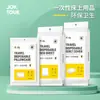 Bolsa de Dormir Desechable para Tren Juego de Tres-Cuatro Piezas Toalla Toalla de Baño Ropa de Cama de Hotel Juego Desechable de Tres-Cuatro Piezas