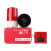 Alarma de un botón, Alarma de incendio e industrial, Enlace inalámbrico/Alarma de control remoto, Fuente de alimentación de respaldo de emergencia