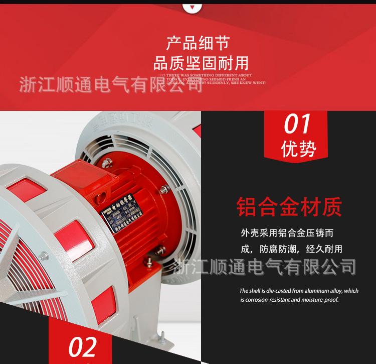 详情_05