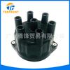 Tampa do distribuidor de ignição MD611526 adequada para motor Lexle Mitsubishi 6G72