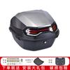 Porta-malas Traseiro para Veículo Elétrico Yadi Luyuan Porta-malas para Veículo a Bateria Motocicleta Caixa de Ferramentas Impermeável Branco Carga Vela