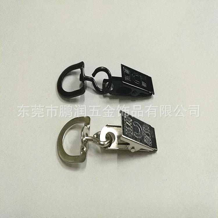 五金夹子