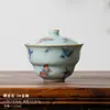 (Oferta especial) Tetera de Estilo Antiguo Tianqing Ru Kiln con Esmalte Craquelado y Tapa de Tres Piezas, Taza Maestra de Cerámica Azul y Blanca Taza de Degustación