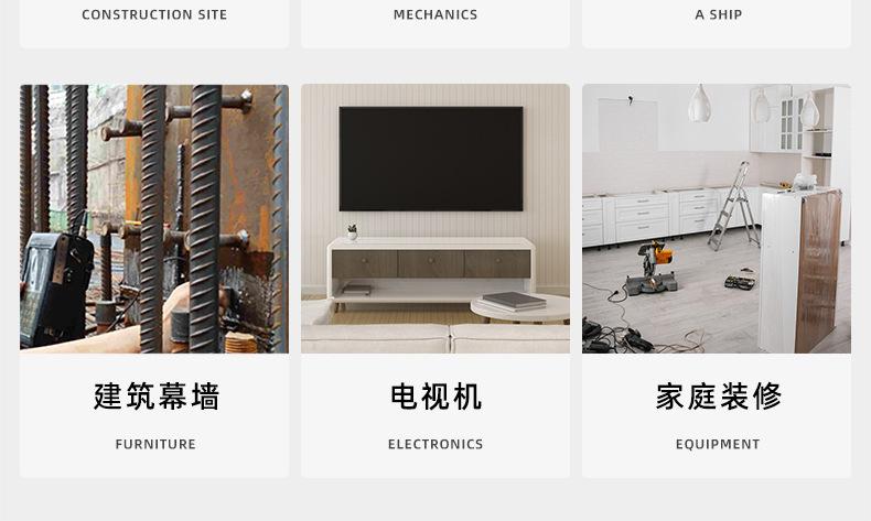 304不锈钢FA十字小沉头自攻螺丝_03_22.jpg